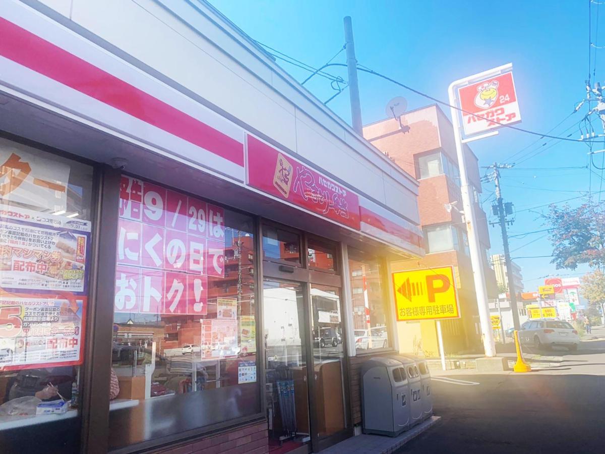 Hakodate Jyujiya Hotel Exteriér fotografie